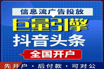 百度推广收费标准揭秘：成功案例分享
