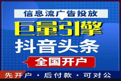 提升SEM效果：优化技巧与案例分享