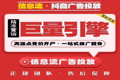 SEM竞价培训：实战案例实战演练
